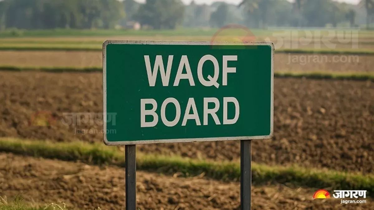 bahraich 668 waqf properties unregistered on umeed portal