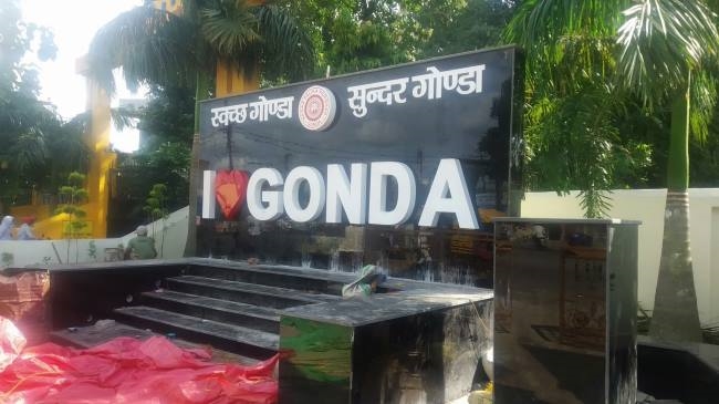 gonda development authority proposal sent to government 34 villages included