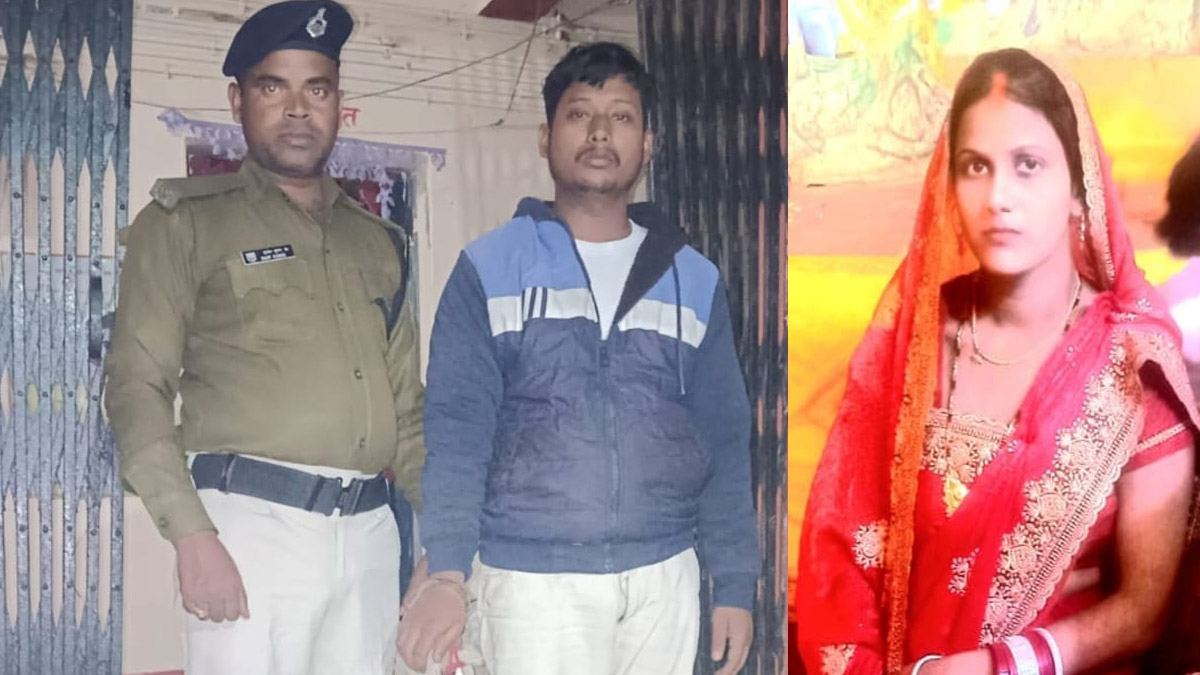 bhojpur murder case solved conspiracy unveiled