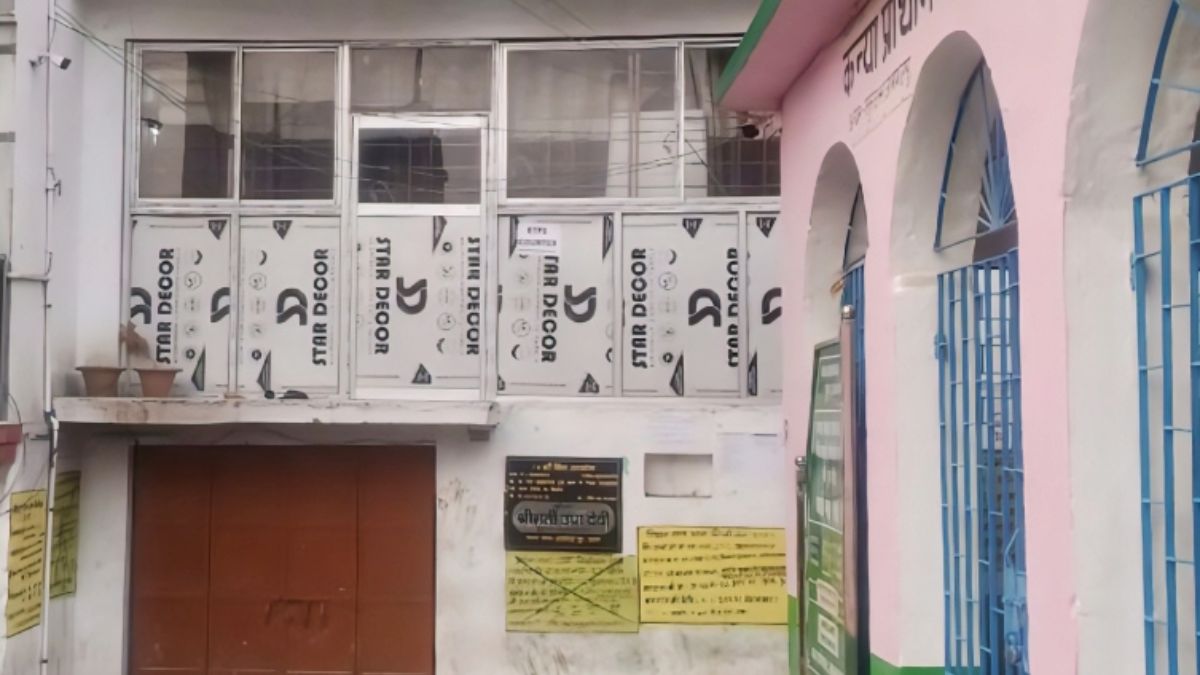 akbarnagar nagar panchayat funds unused after 4 years no building