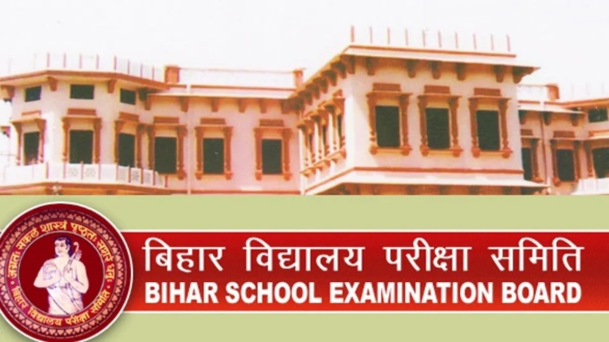 bihar board to give ofss benefit to minority schools