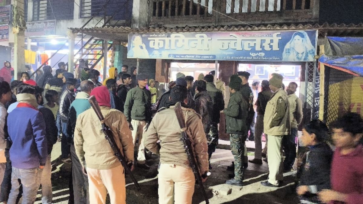 begusarai armed robbery at jewelry store