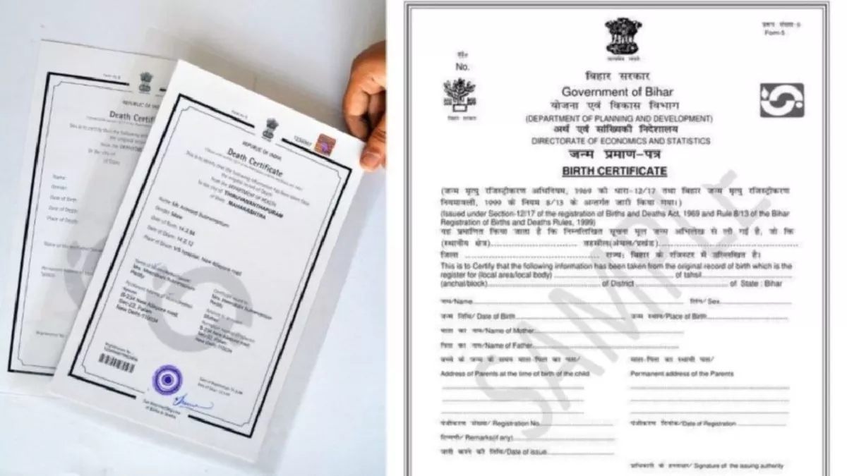 bihar death registration report death within 21 days for easy certificate