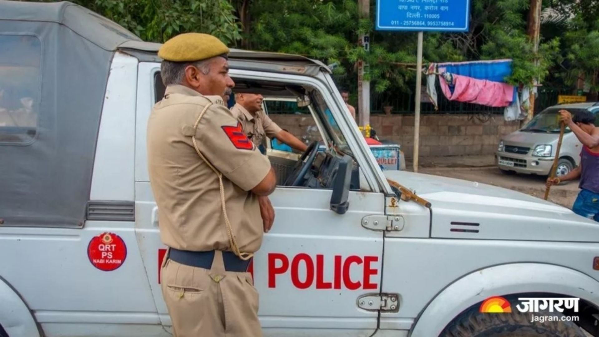 delhi police arrests man with 122 grams of cannabis in raj park