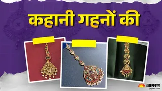 दुल्हन की खूबसूरती में चार चांद लगाता है 'मांग टीका' (Image Source: Jagran)