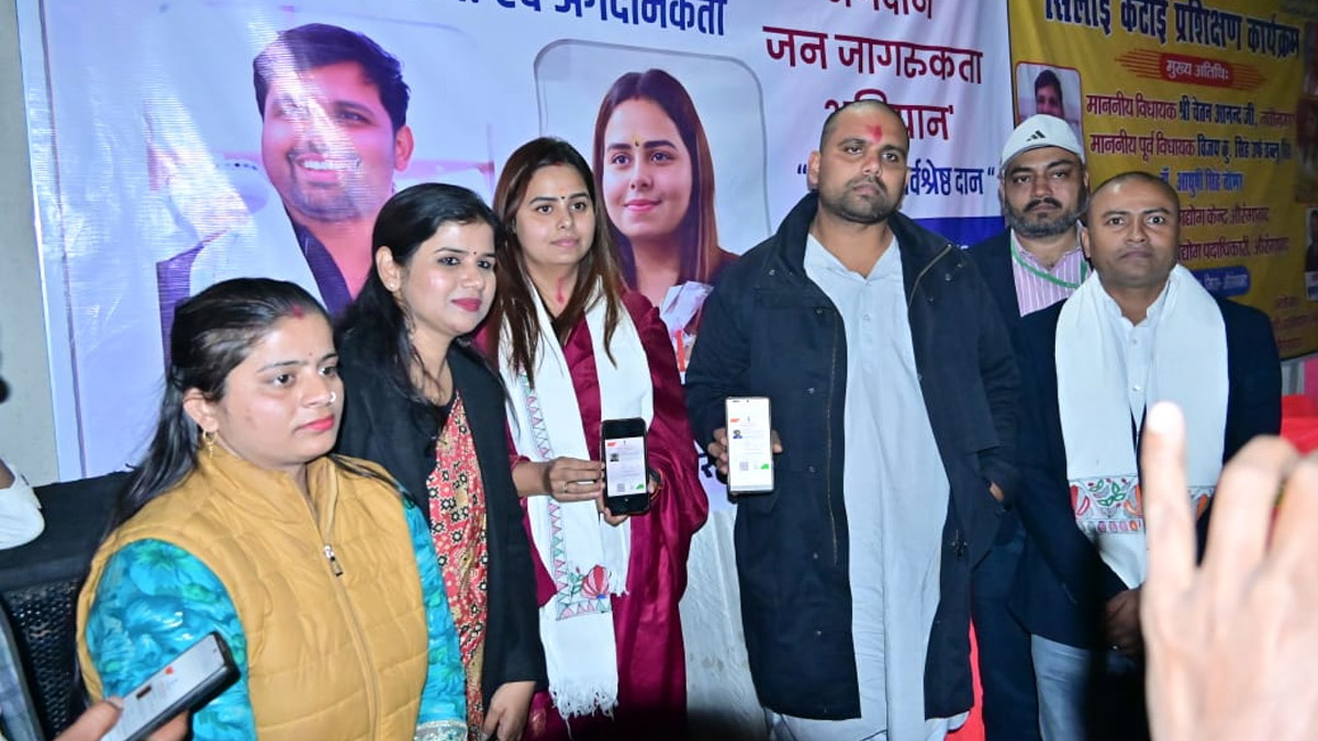 jdu mla chetan anand pledges noble cause