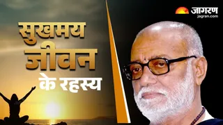 खुश रहने के अनेक फायदे।