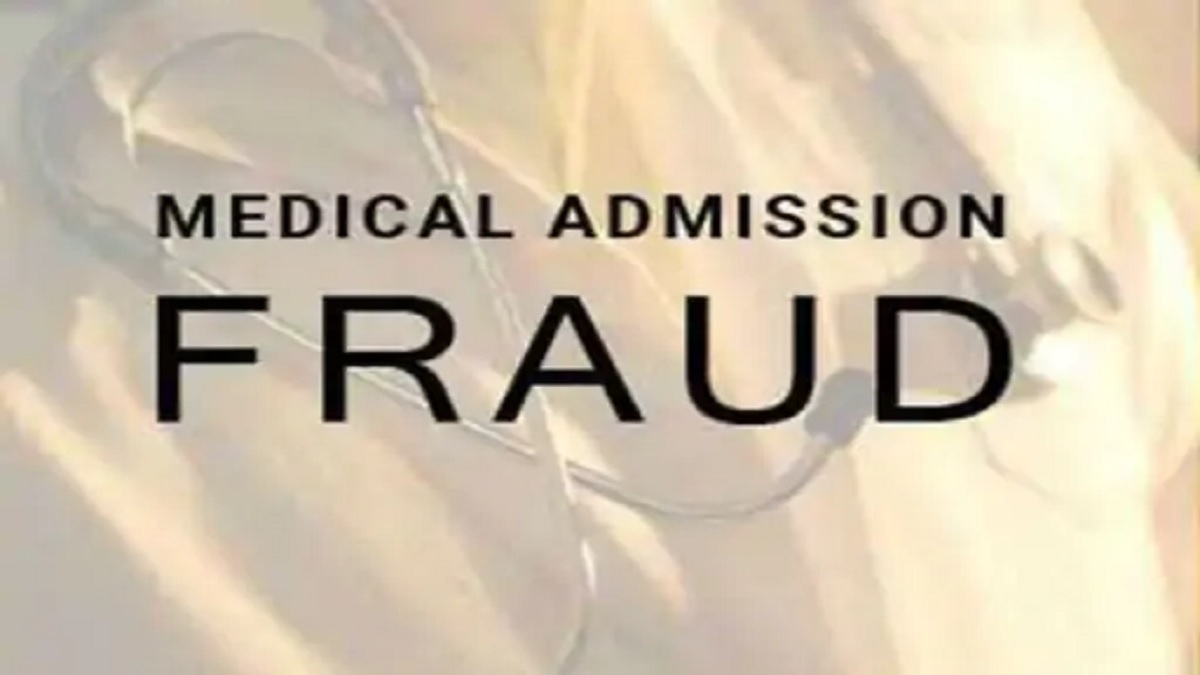 mbbs admission scam fake certificates found at snmmch