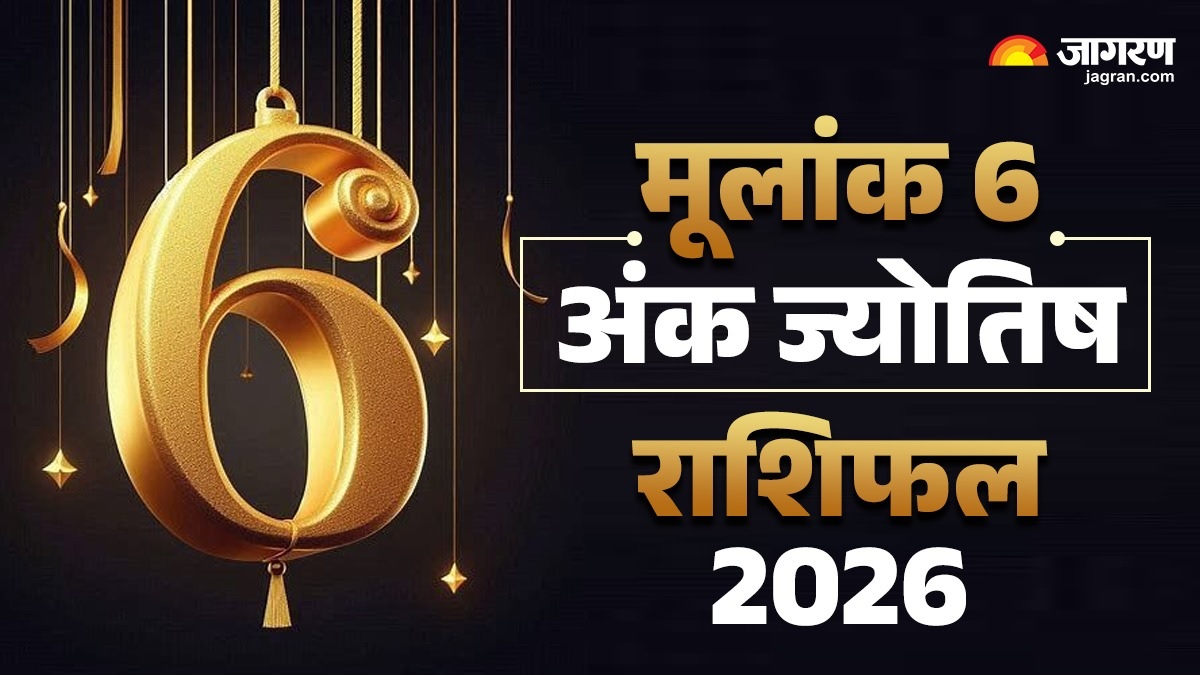 numerology horoscope 2026 number 6 career finance love forecast get full hindi predictions