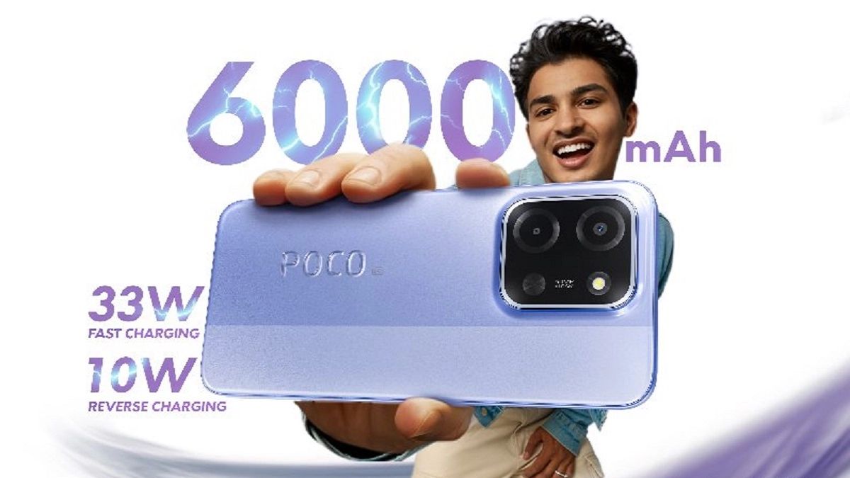 poco c85 5g launch today price specs and features in india