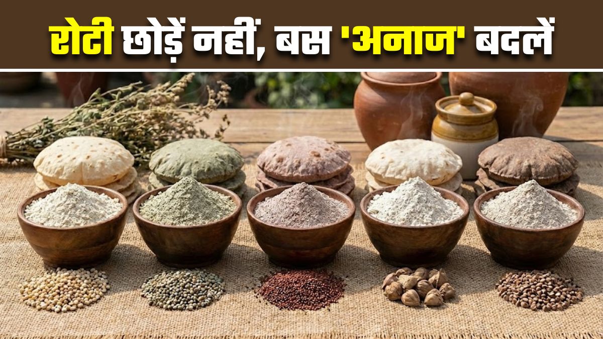 5 healthy grains for weight loss eat roti and ditch wheat for a slimmer you