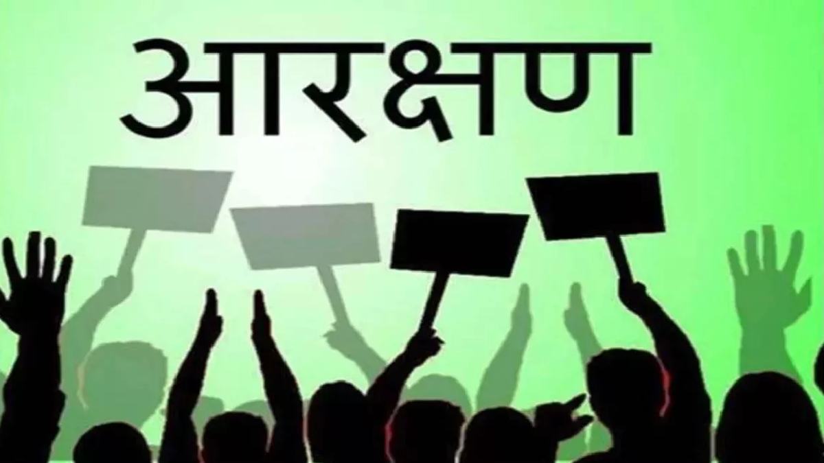 reservation impact shocking data on inclusion and empowerment