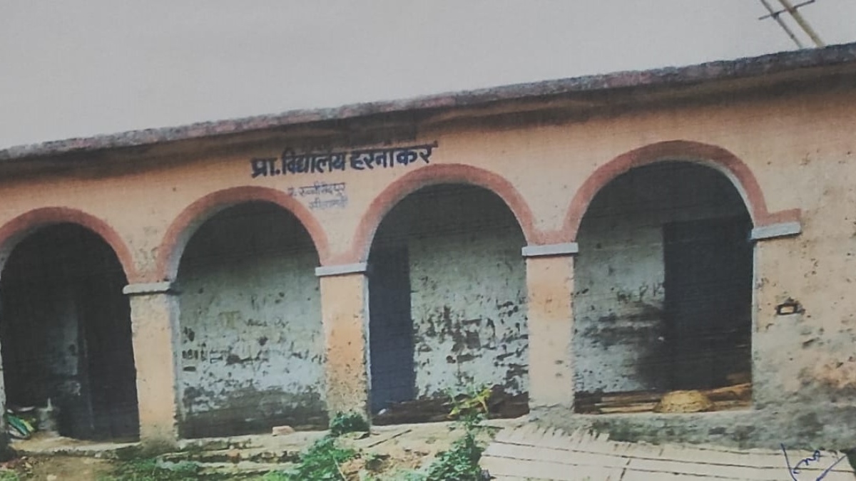 17 bihar government schools to reopen after 8 years