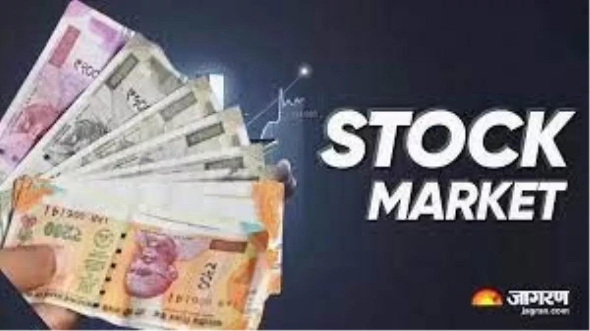 cheating with offer of investment in stock market agra