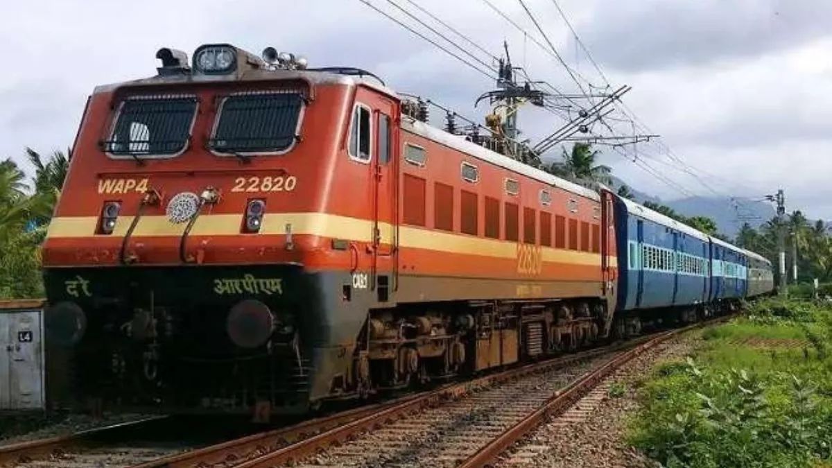 railway administration has revised the train numbers of pune supaul express with immediate effect