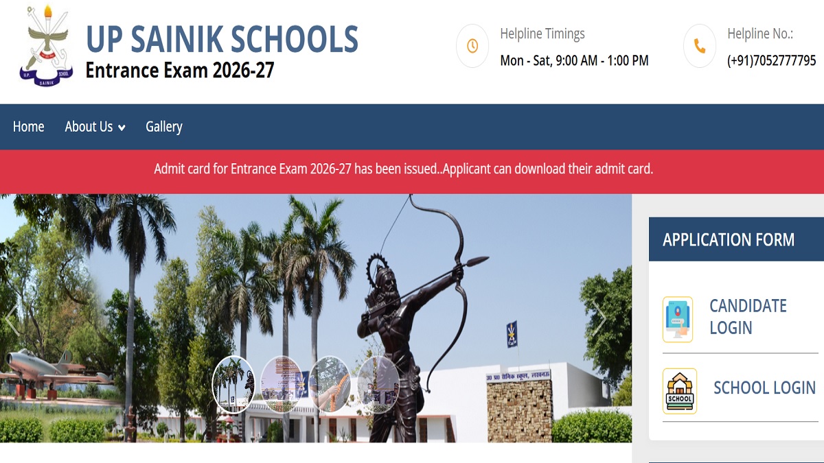 up sainik school admit card 2026 up sainik school admit card available for download download here in one click