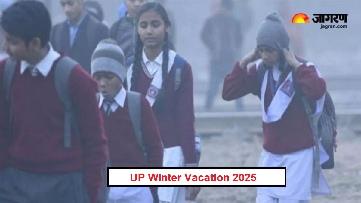 up winter vacation 2025 when will the winter holidays last in uttar pradesh check the details