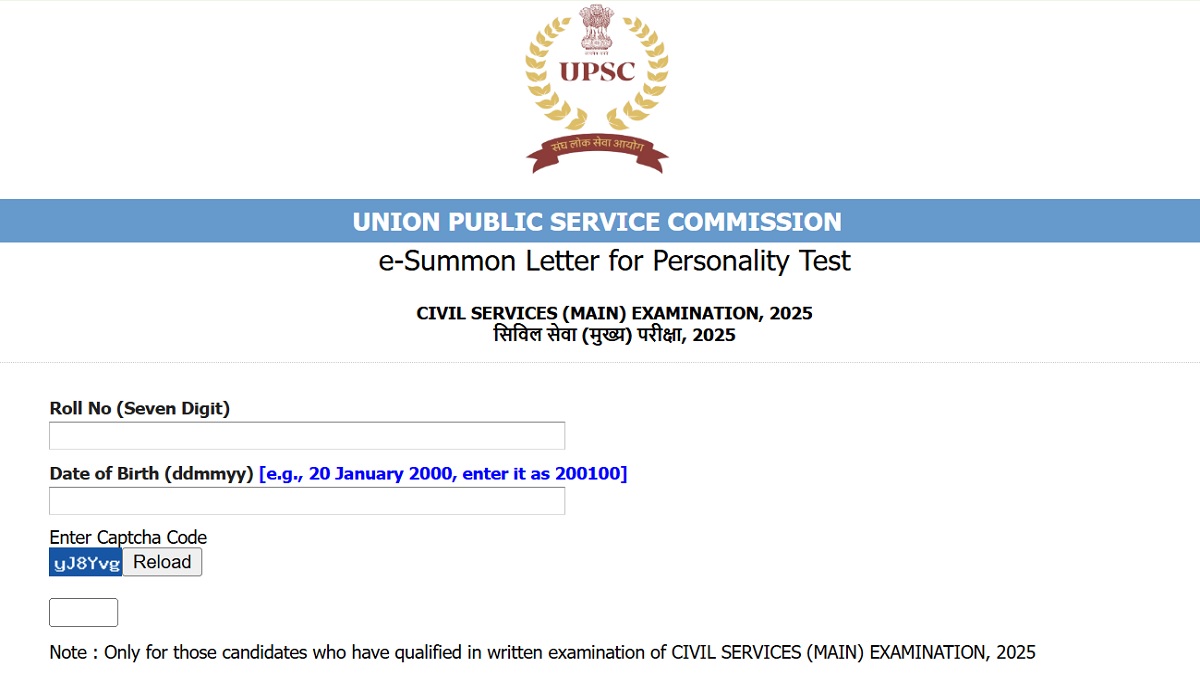 upsc download the admit card for the upsc civil services examination interview here the personality test will be held on these dates