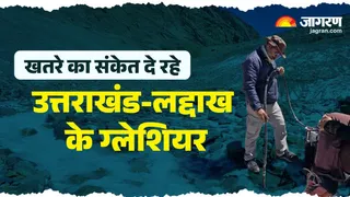 ग्लेशियरों की सेहत का अध्ययन करते वाडिया हिमालय भूविज्ञान संस्थान के विज्ञानी डा. मनीष मेहता। स्वयं