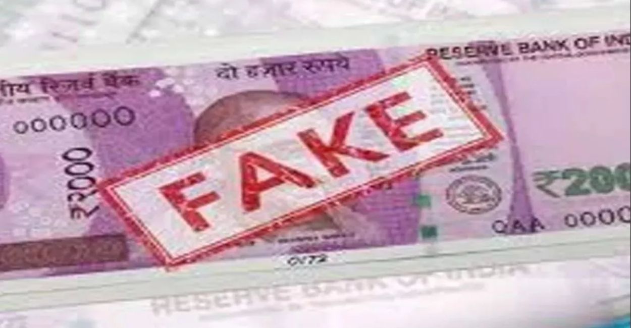uttar pradesh fake currency racket busted in mahoba one arrested