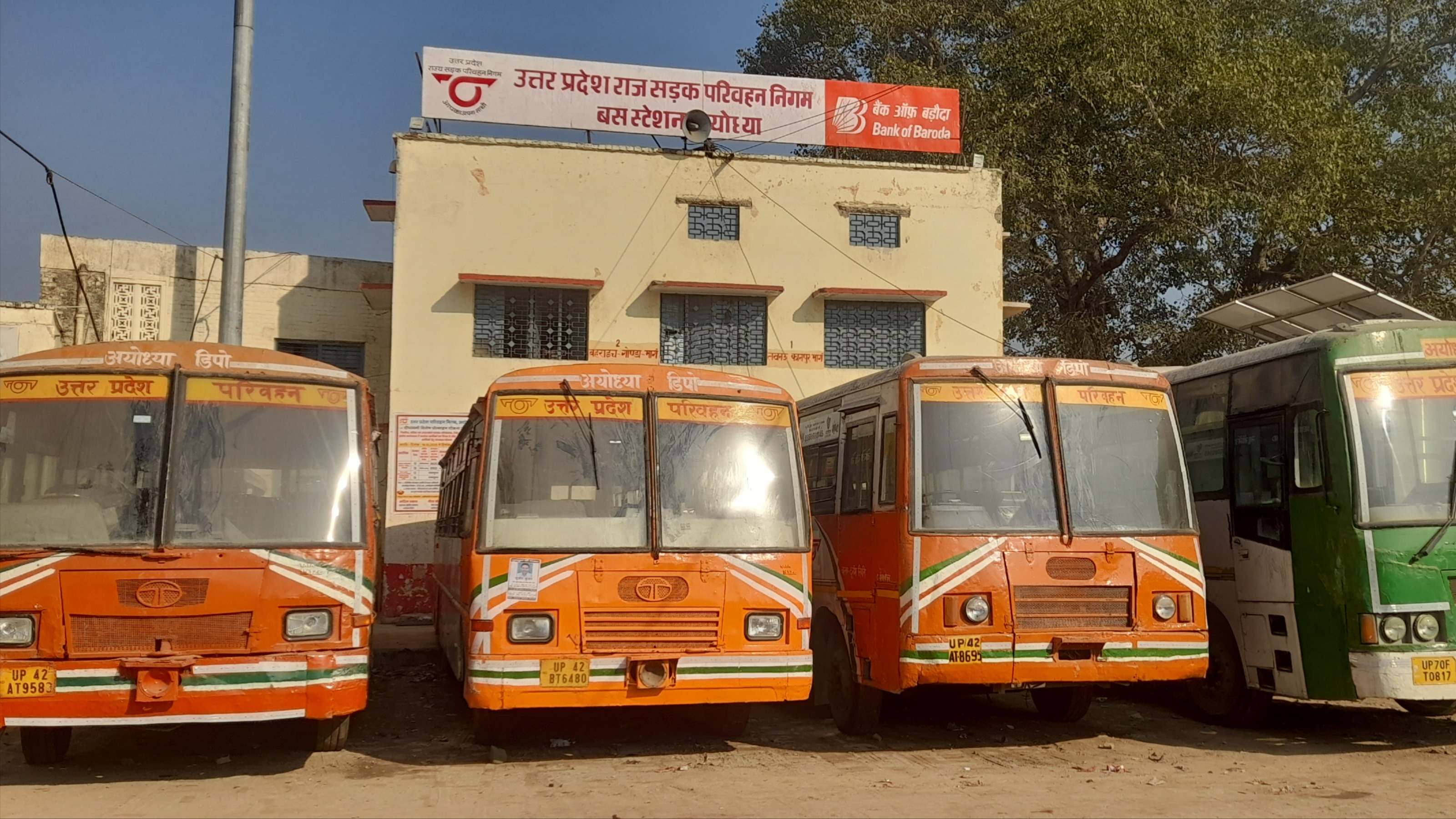 magh mela 270 buses for key bathing days