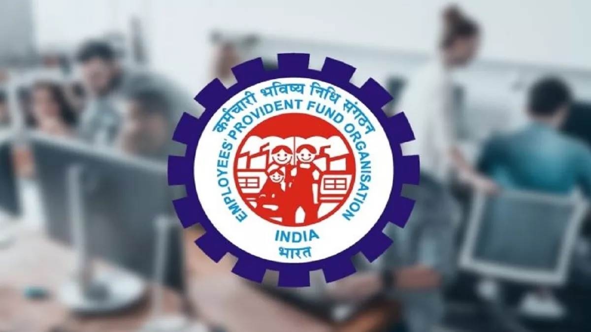 epf deduction issues bihar teachers contributions missing from accounts