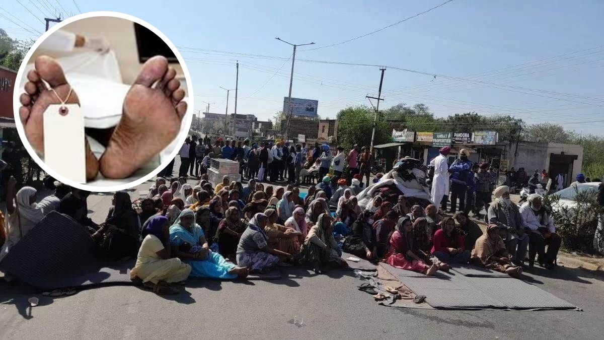 rajasthan law 5year jail for protesting with dead body