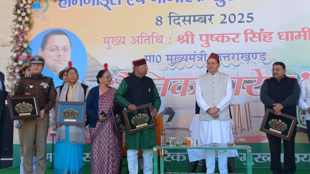 increased allowances leave benefits and several announcements for home guards cm dhami makes seven major announcements on foundation day