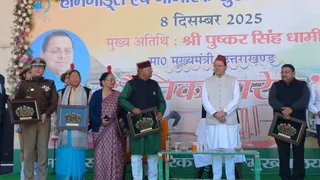 होमागार्ड एवं नागरिक सुरक्षा स्थापना दिवस पर सीएम धामी।