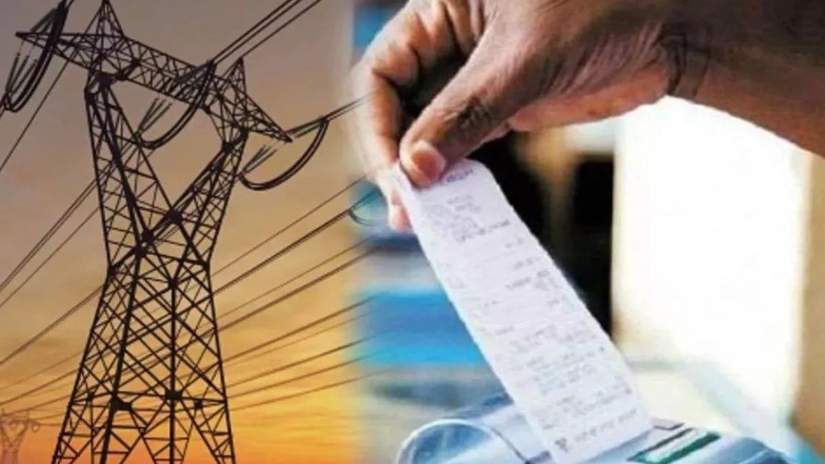 upcl clarifies only more then two percent electricity rate hike proposed