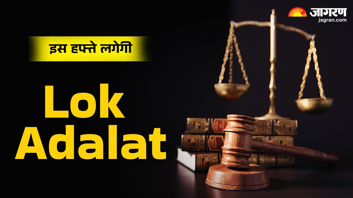 year end lok adalat this week check your old challans fines will be waived on dec 13