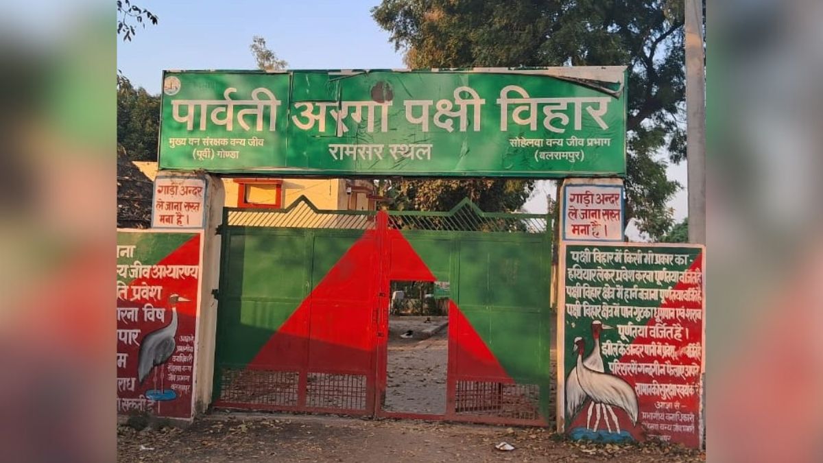 parvatiarga bird sanctuary lakes and ponds to quench thirst