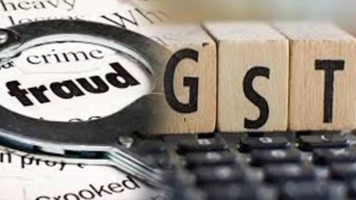 bulandshahr dm operator identity used gst fraud 10 crore bogus firm shahjahanpur police remand