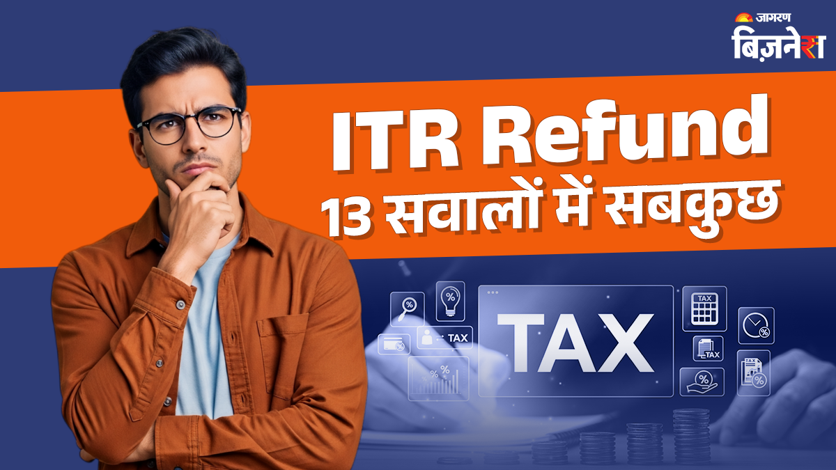 itr refund delay 2025 reasons status check and solutions
