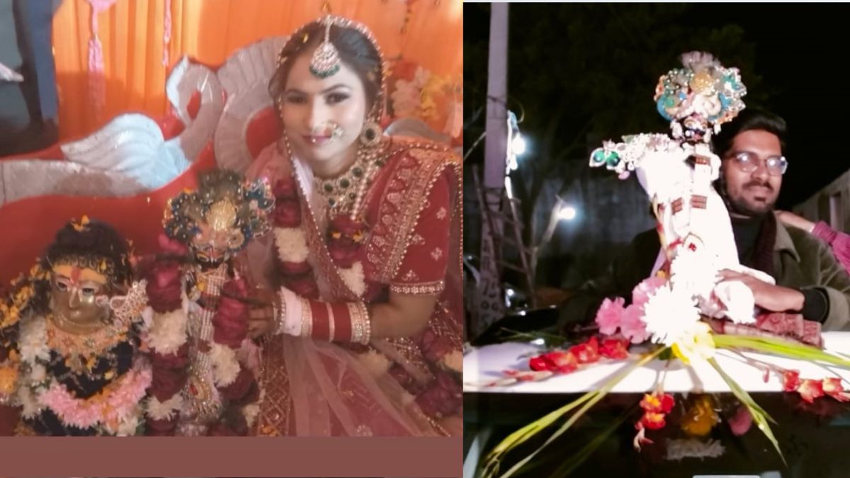 pinky from badaun marriage with kanha wedding procession arrived the mantras chanted and after the wedding ceremony