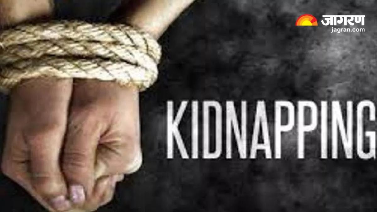 shekhpura kidnapping youth abducted by fake police high drama unfolds