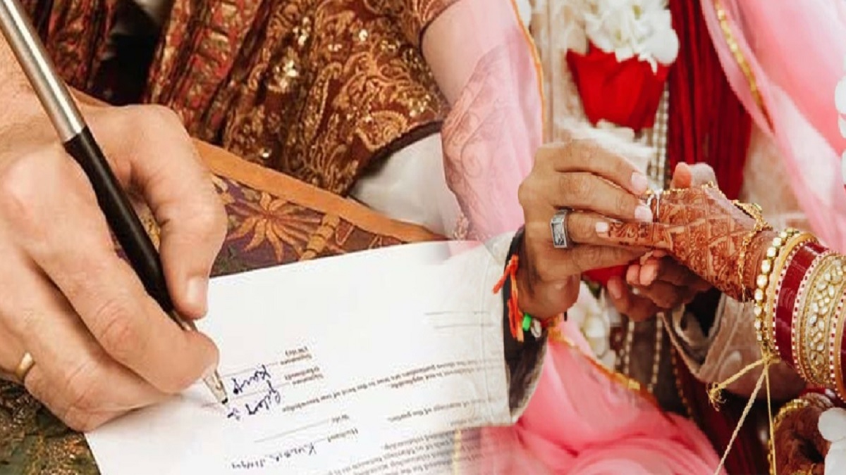 marriage registration mandatory in jharkhand benefits and how to register