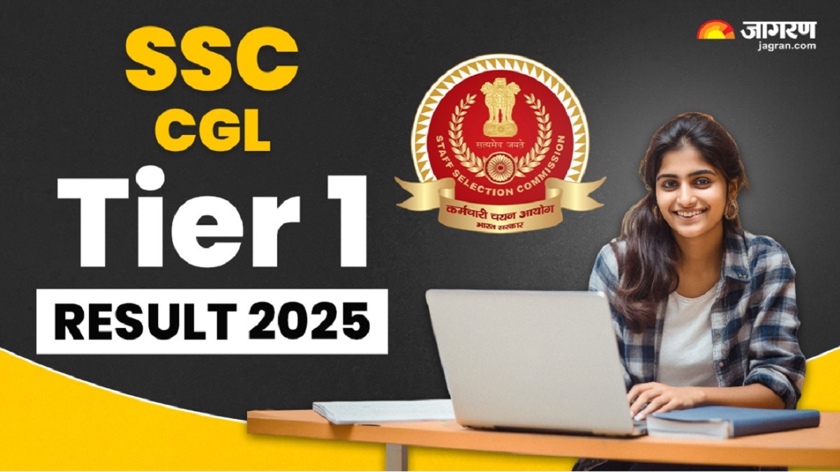 ssc cgl tier 1 result 2025 ssc may release cgl result anytime direct link sscgovin will be activated