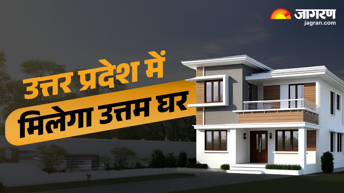 up to develop ecofriendly residential areas vision 2047