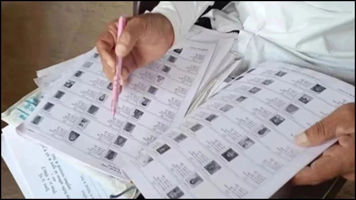 voter list update citizenship concerns for bhopal voters