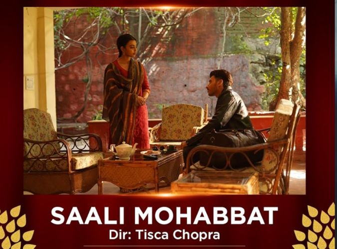 upcomingreleases (1)