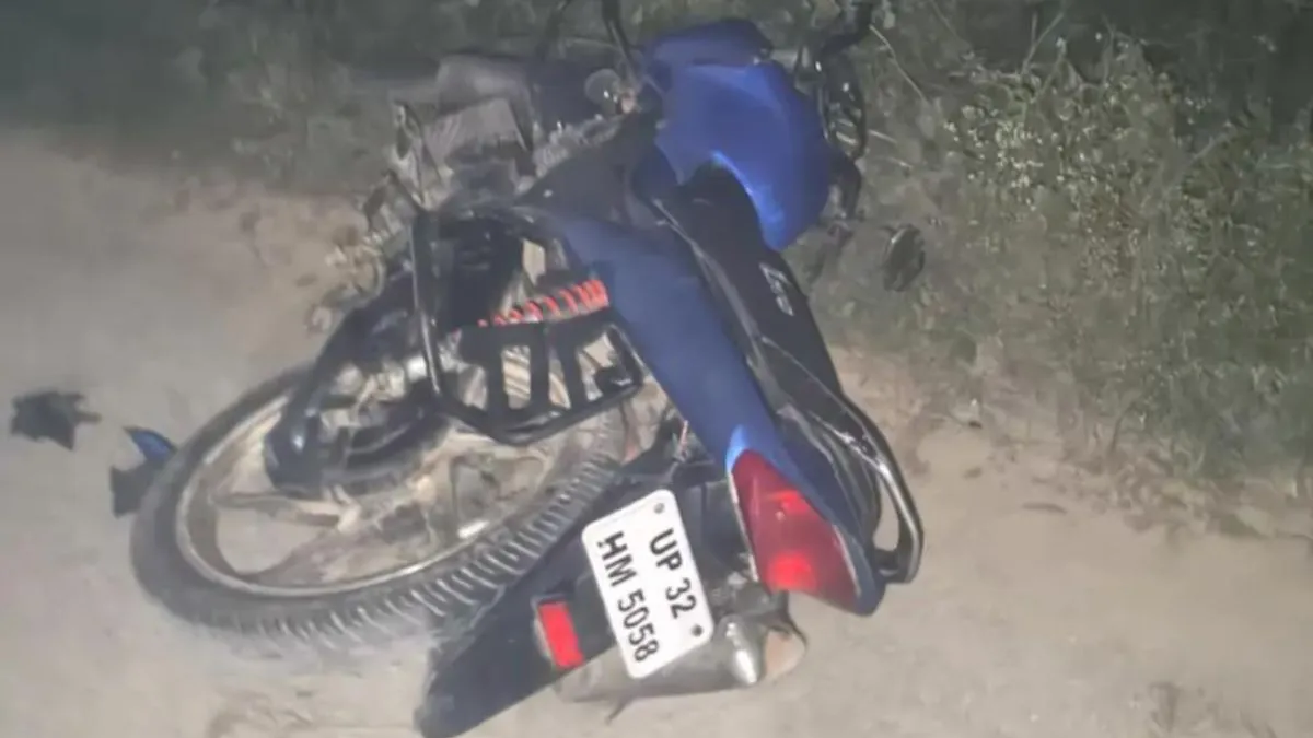 सड़क हादसे में दो युवक की मौत