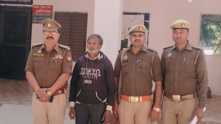 fasal bima scam one more arrest in mahoba