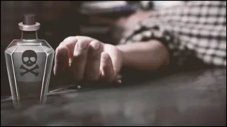 प्रेमिका के ननिहाल पहुंचकर प्रेमी ने जहर खाकर दी जान।