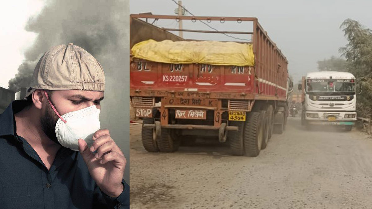 bhojpur air quality worsens