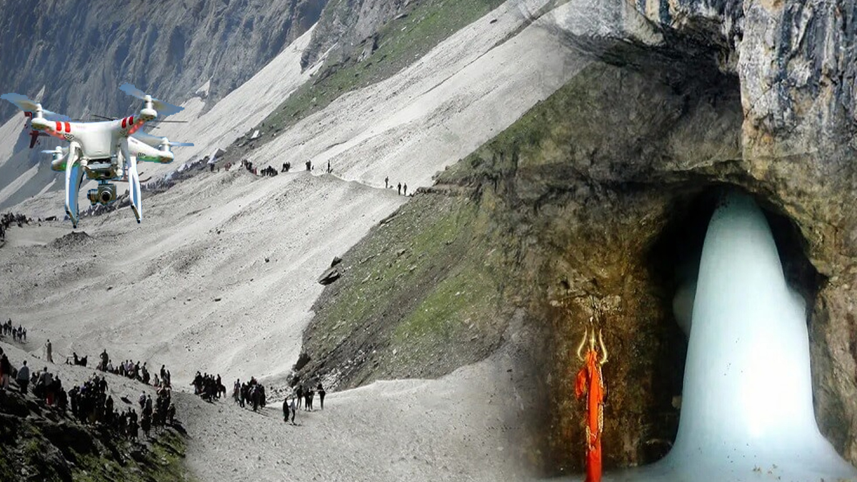 amarnath yatra drone downed data analyzed