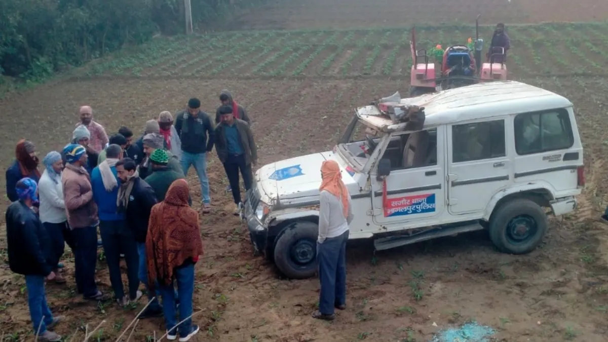 Bhagalpur News: सजौर थाने की पेट्रोलिंग गाड़ी पलटी, पांच जवान हुए घायल
