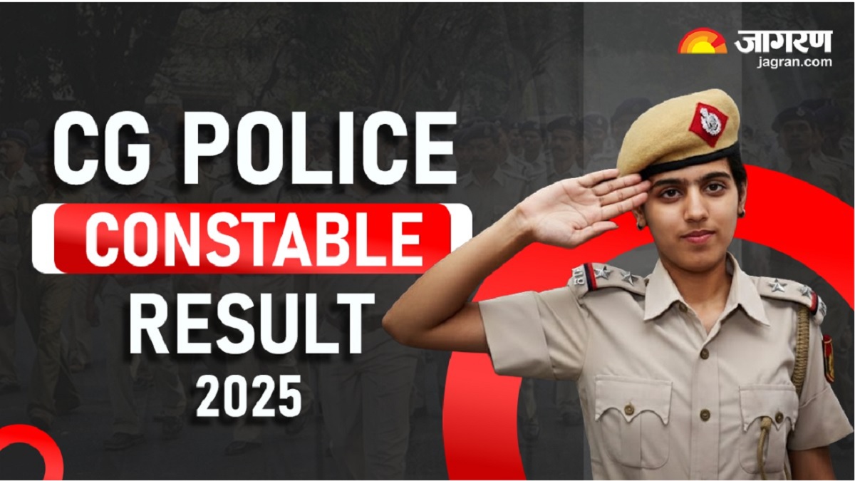 cg police constable result 2025 chhattisgarh police constable pet trade test result released here is the scorecard link