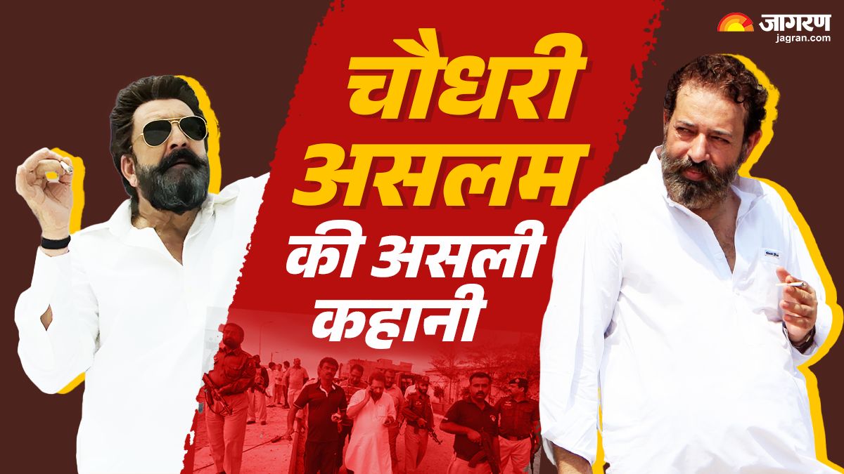 who was pakistani encounter specialist chaudhry aslam khan sanjay dutts role in dhurandhar movie explained