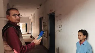 बिहार अटेंडेंस एप से उपस्थिति। फोटो जागरण